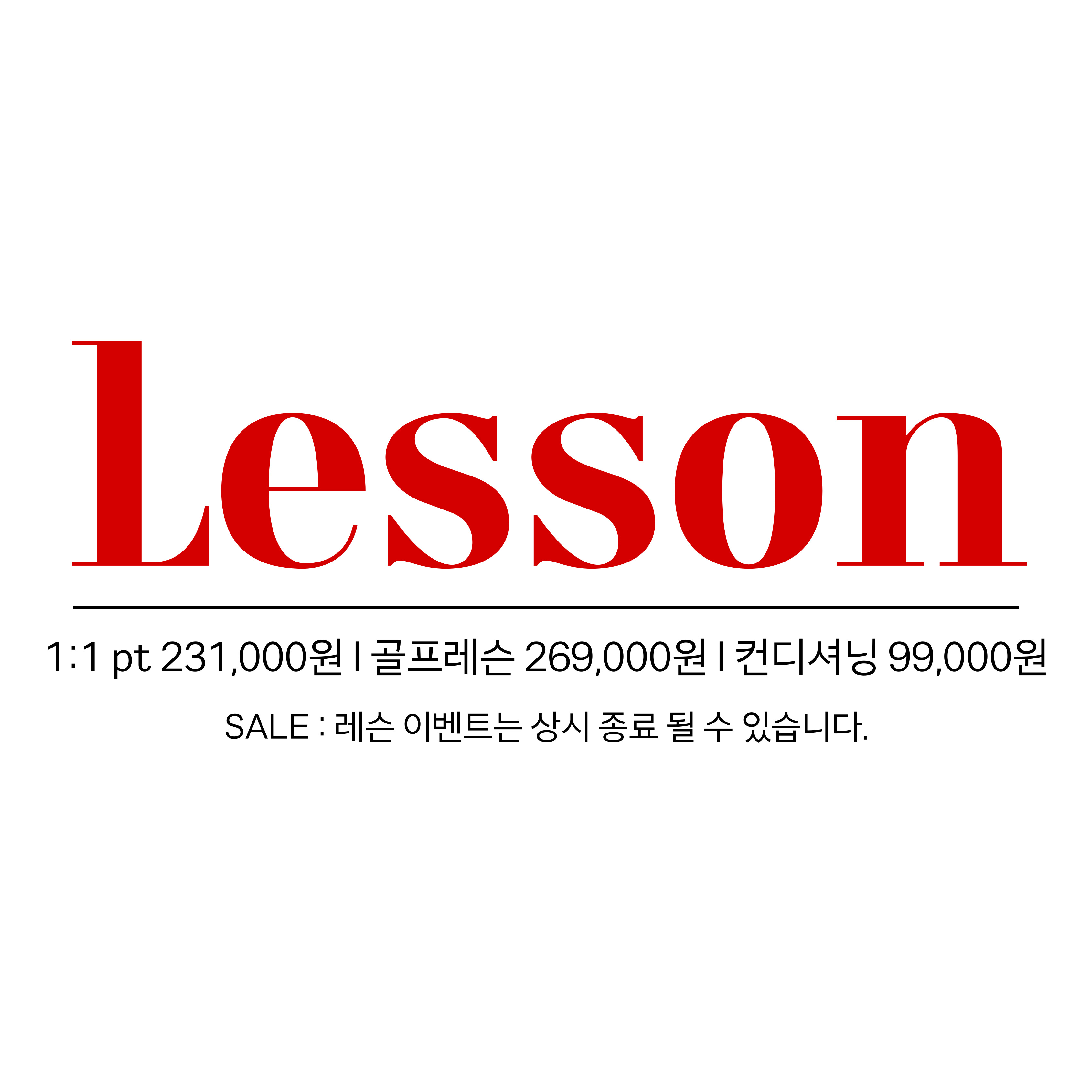 FITNESS101 명동점 대표 이미지