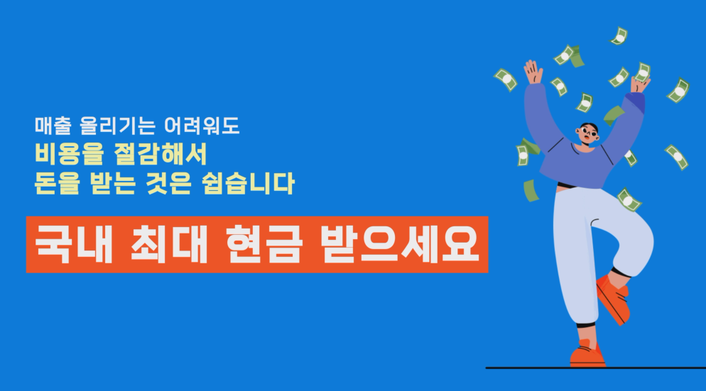 대현티씨에스
