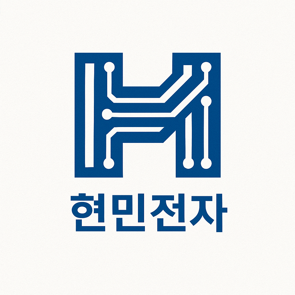 현민전자