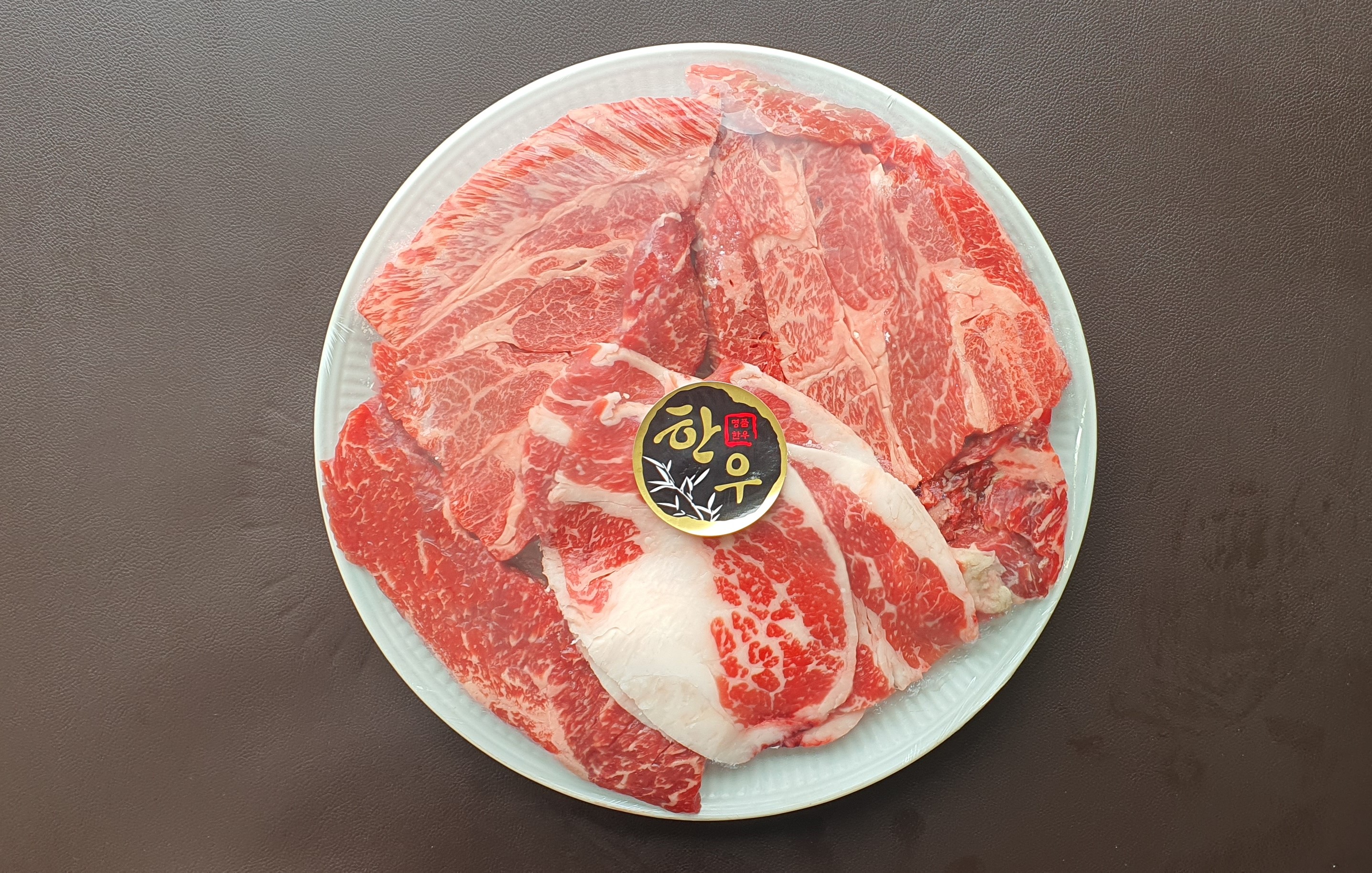 바른축산식당