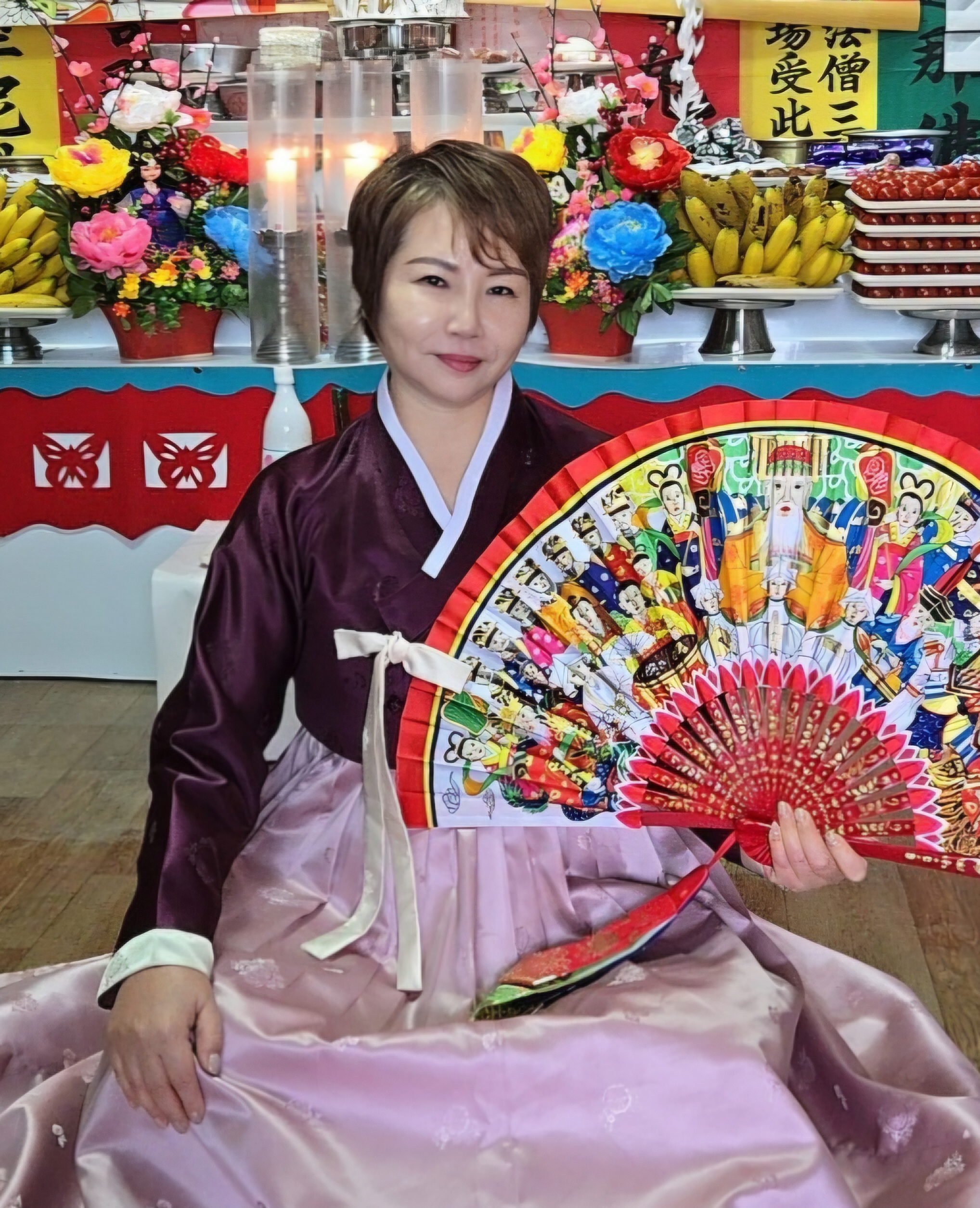 혜림당