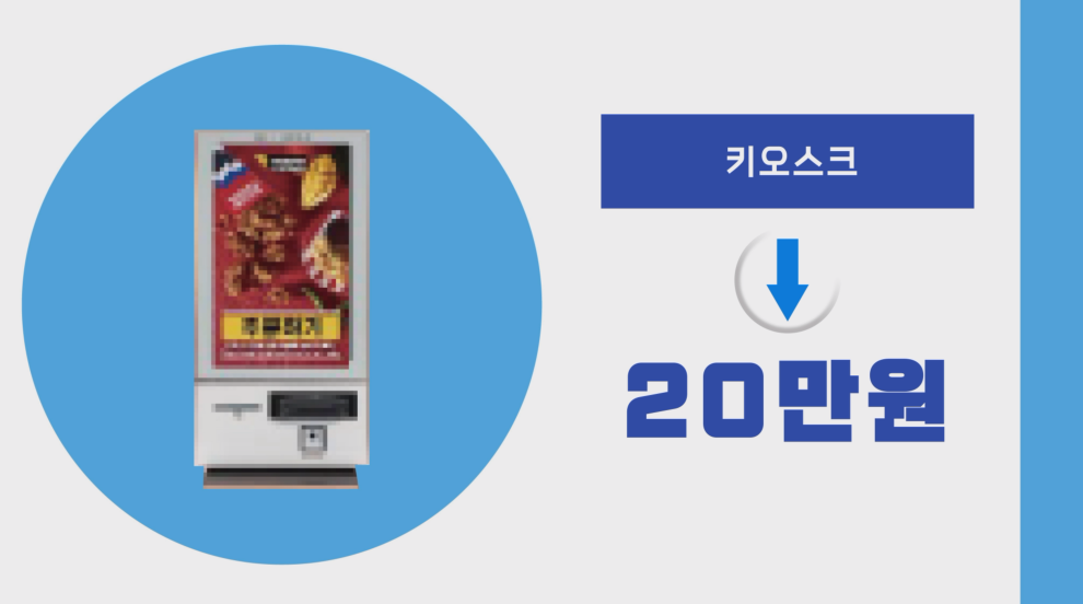 대현티씨에스