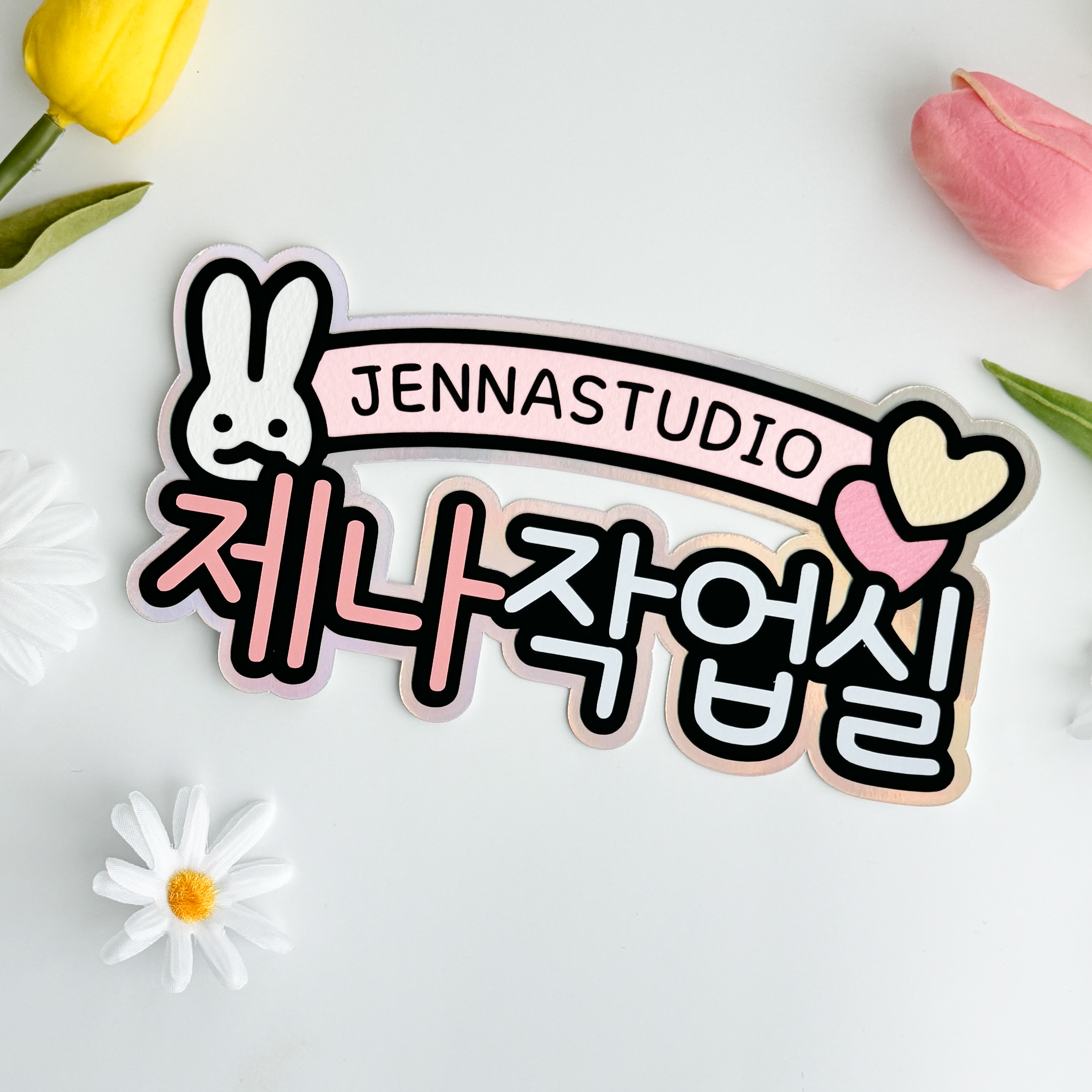 제나작업실