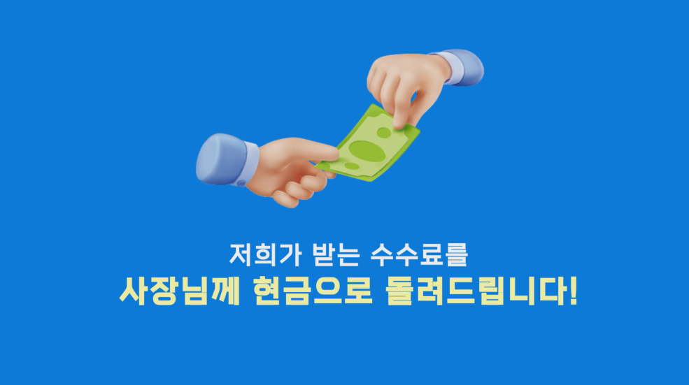대현티씨에스