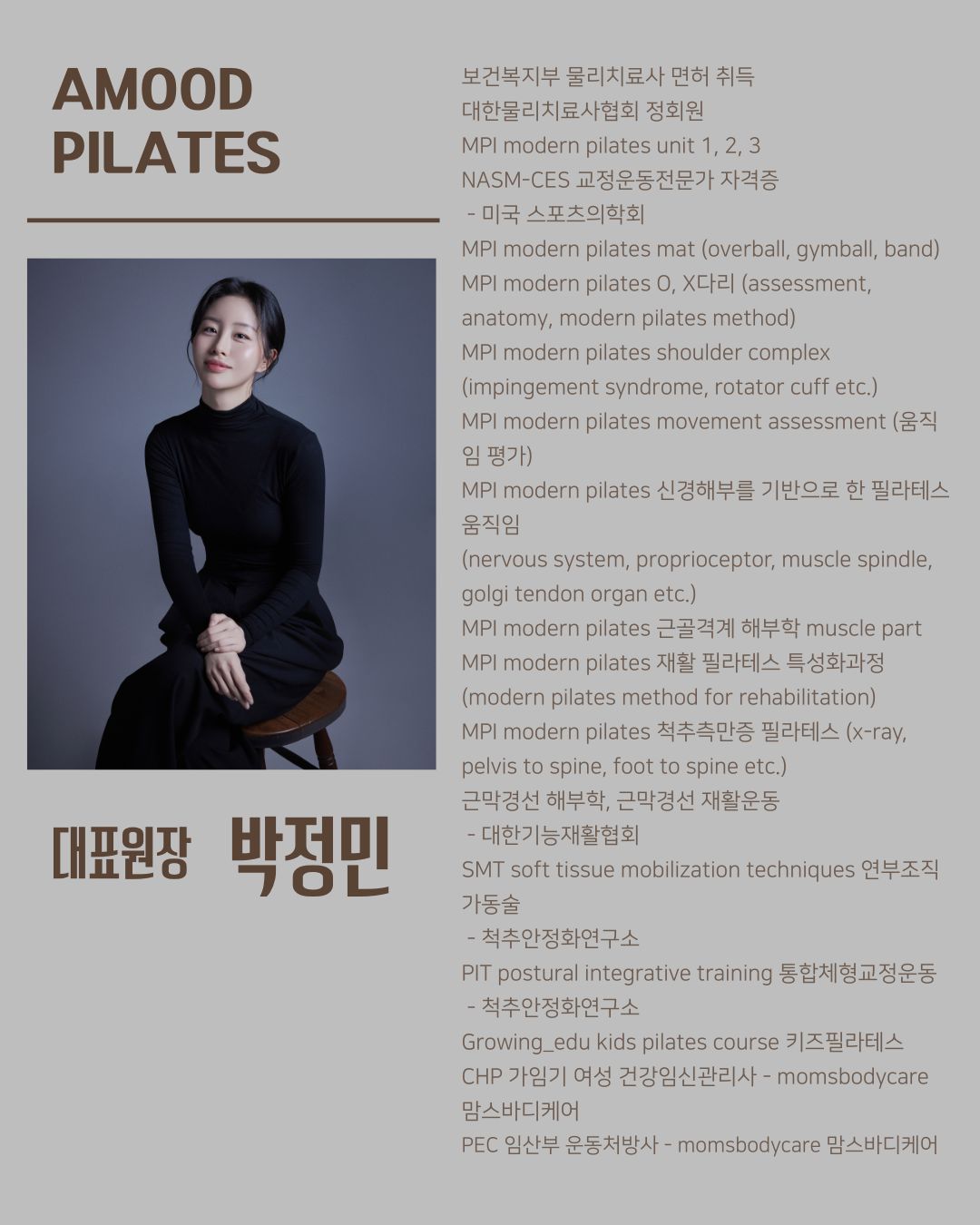 ์ด๋ฌด๋ํ๋ผํ
์ค ๋ํ ์ด๋ฏธ์ง