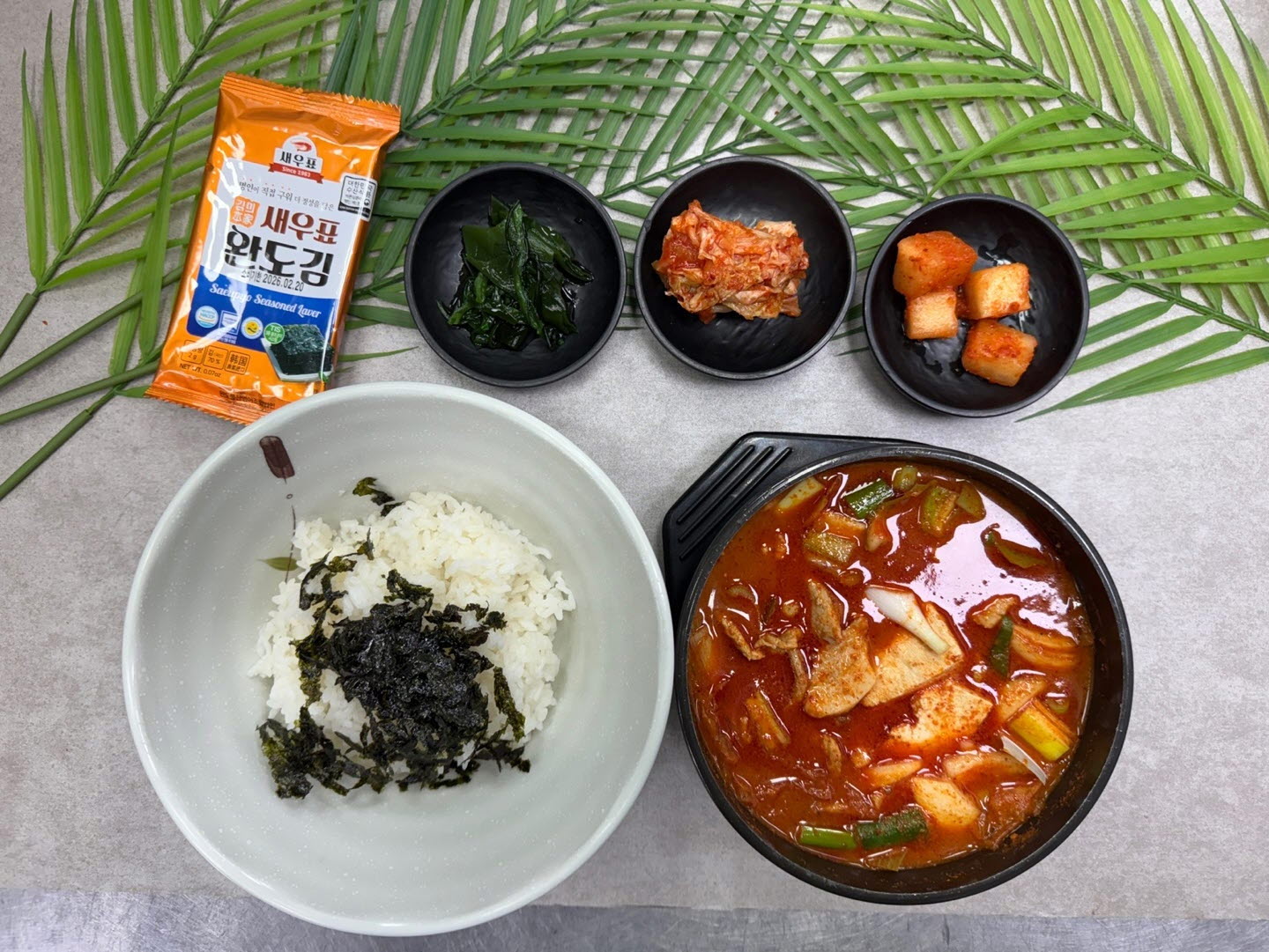 함평나비휴게소(무안방향)