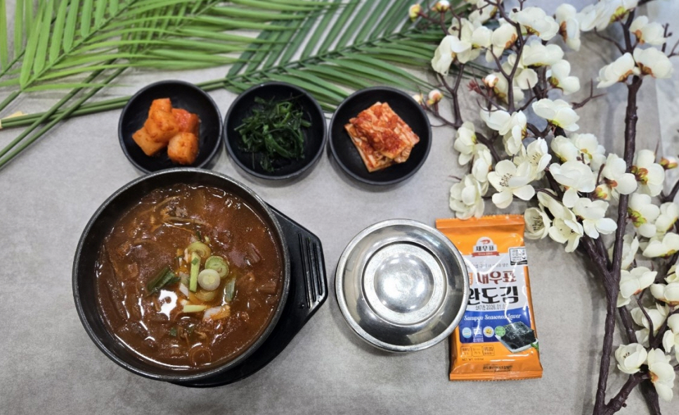 함평나비휴게소(무안방향)