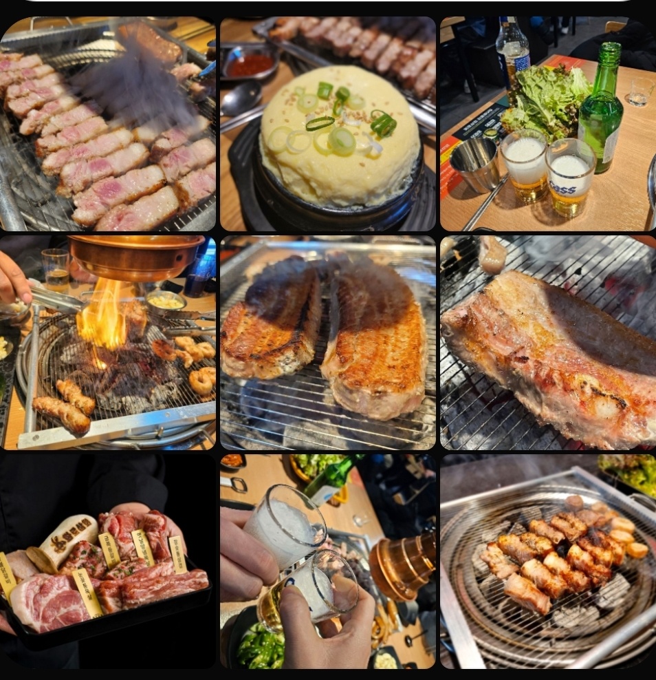 화로상회 가양점