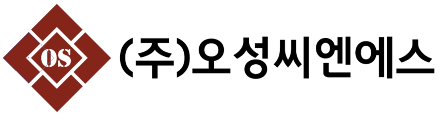 오성씨엔에스