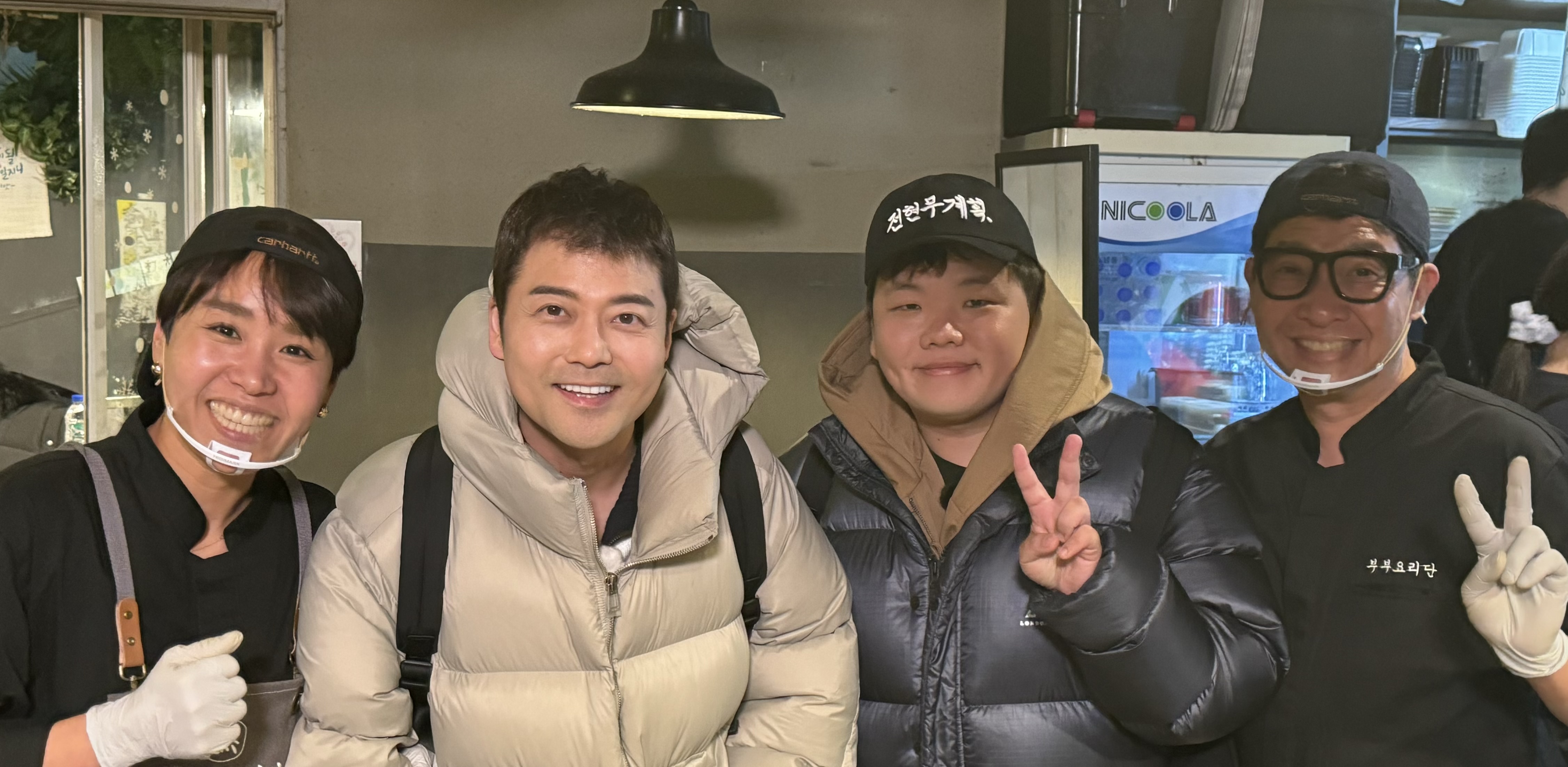 부부요리단 설명사진