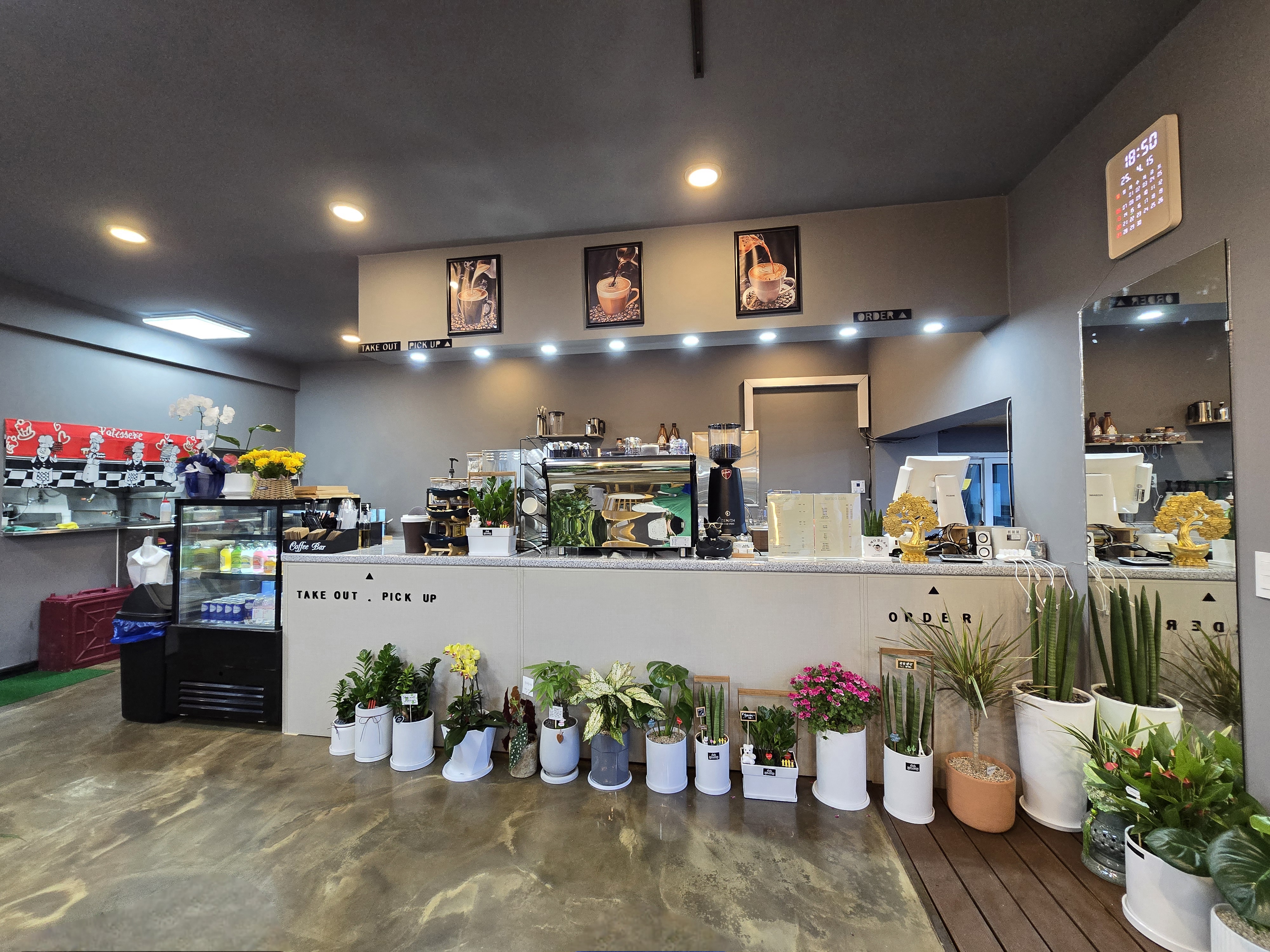 노라조반점&카페