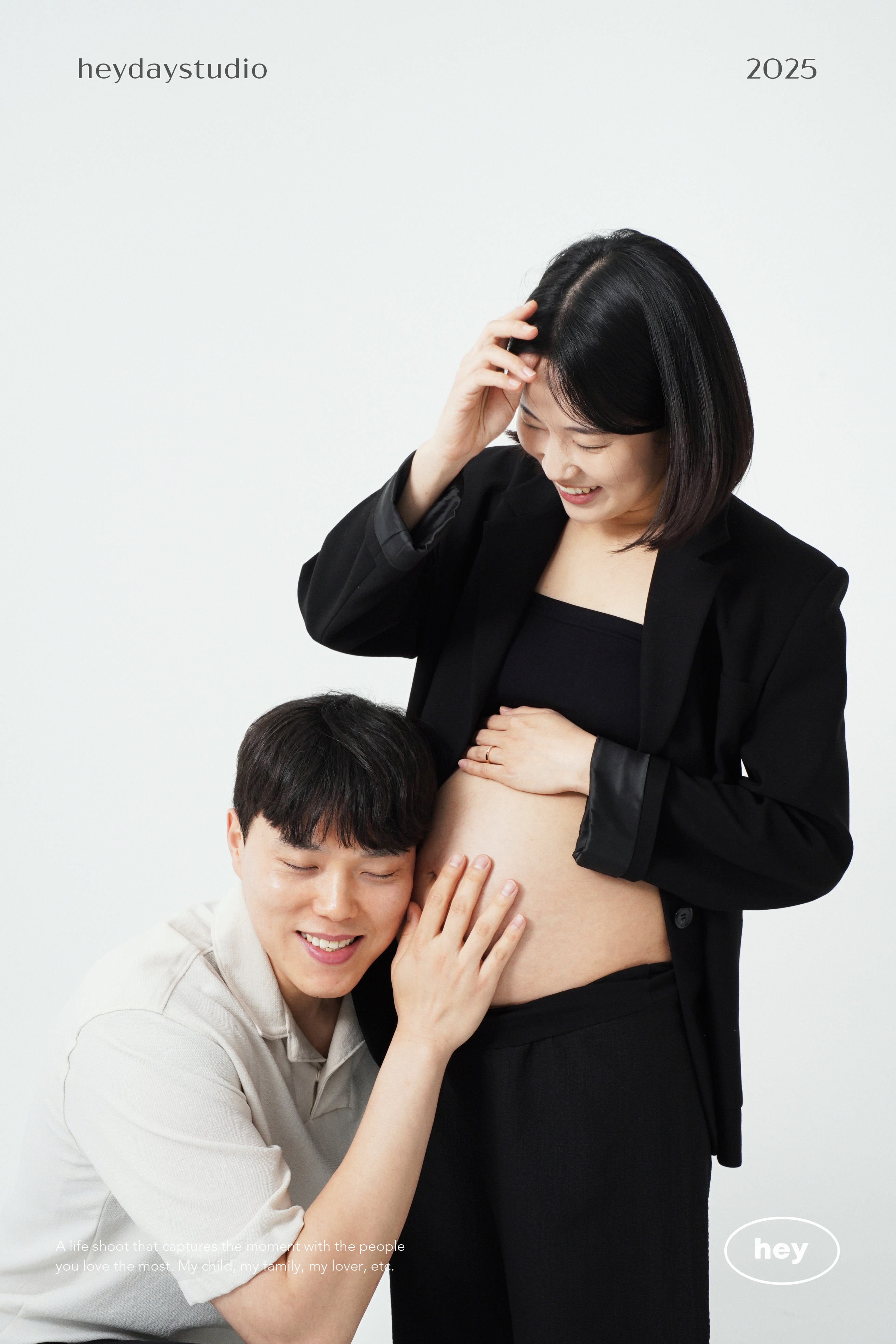 헤이데이스튜디오