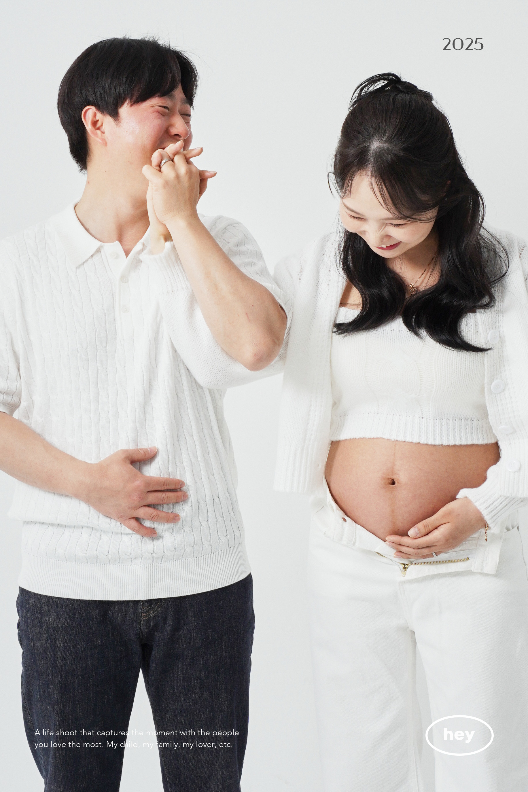 헤이데이스튜디오