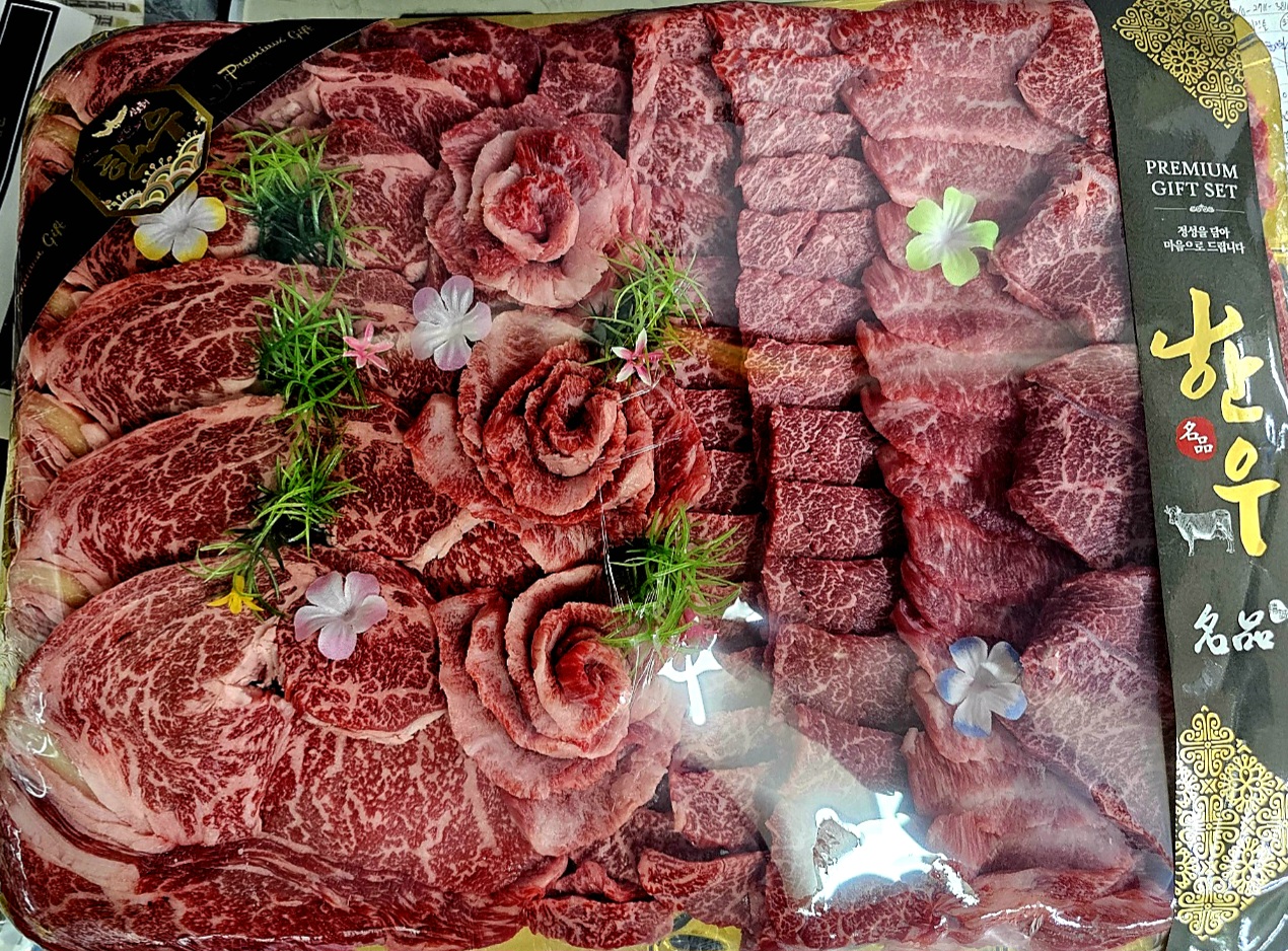 하누리목장