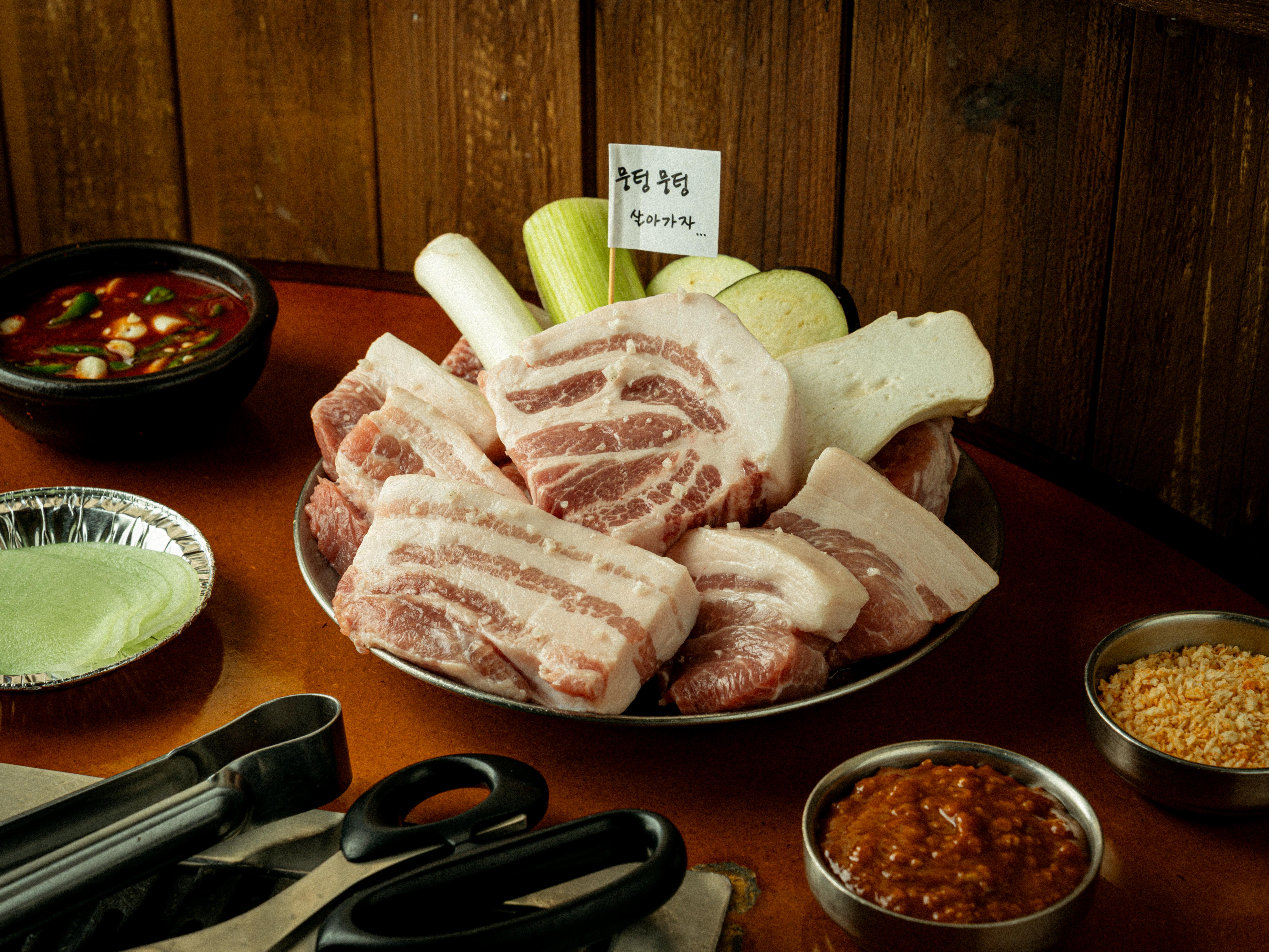 🐖뭉텅 주먹구이 큰접시(700g)