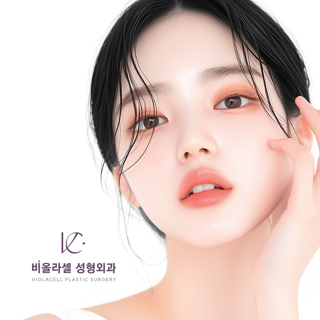 비올라셀성형외과 대표 이미지
