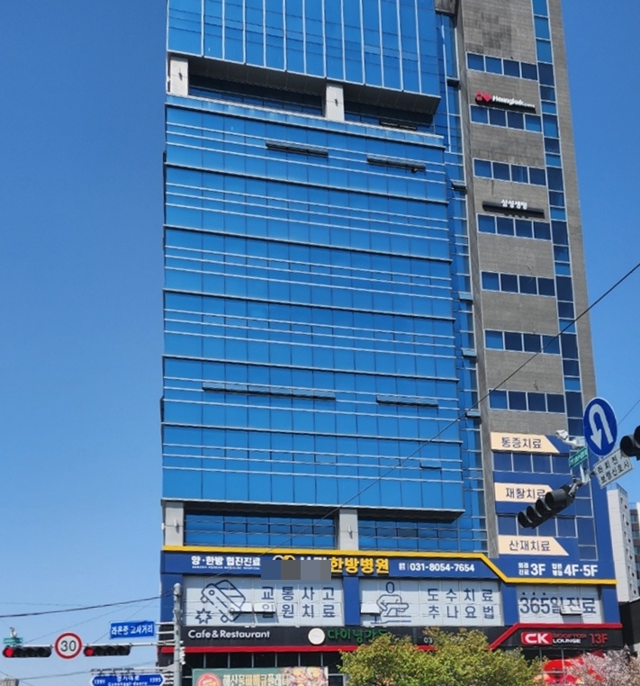 가나안 휴먼스