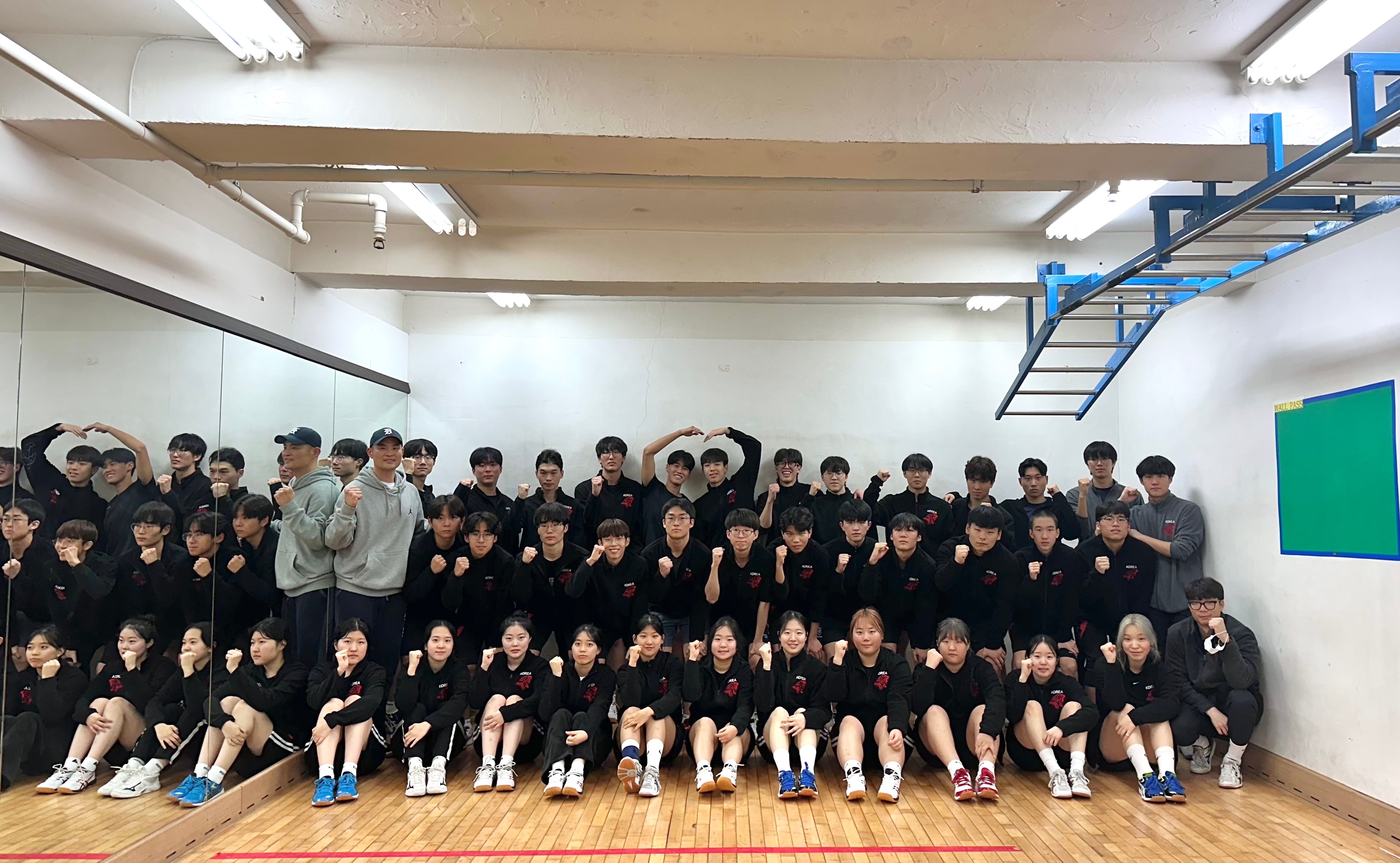 고려체대입시학원 제2체육관