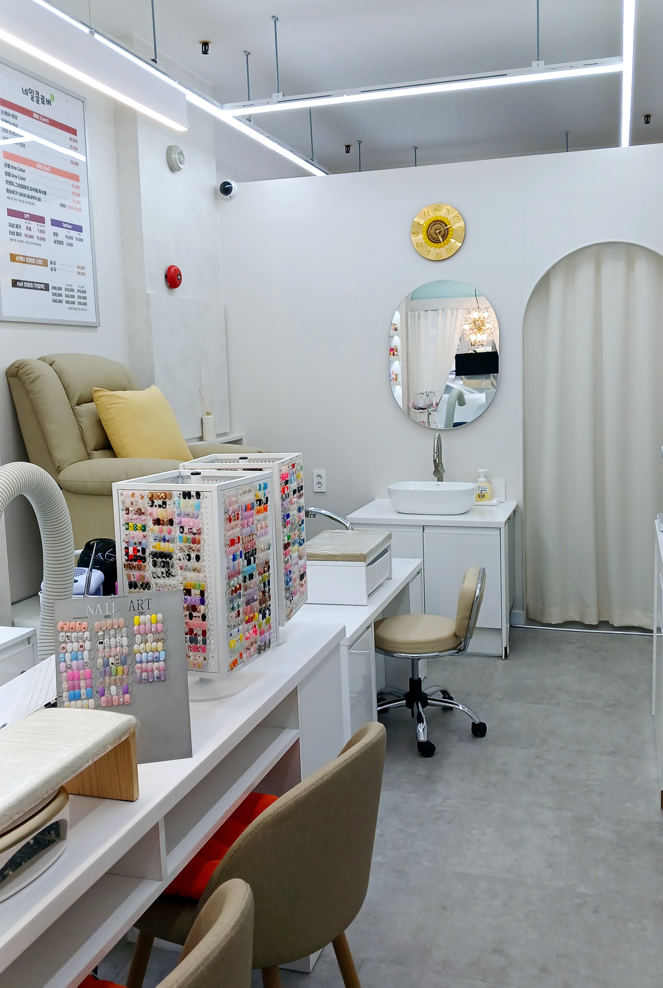 네일클로버 대표 이미지