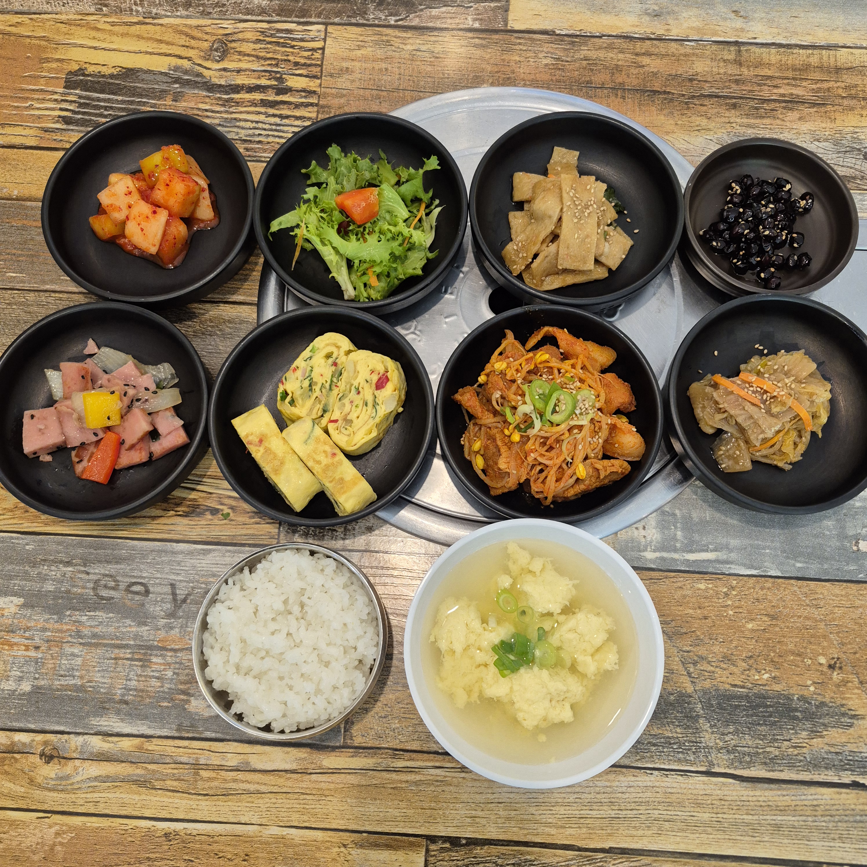 호식당
