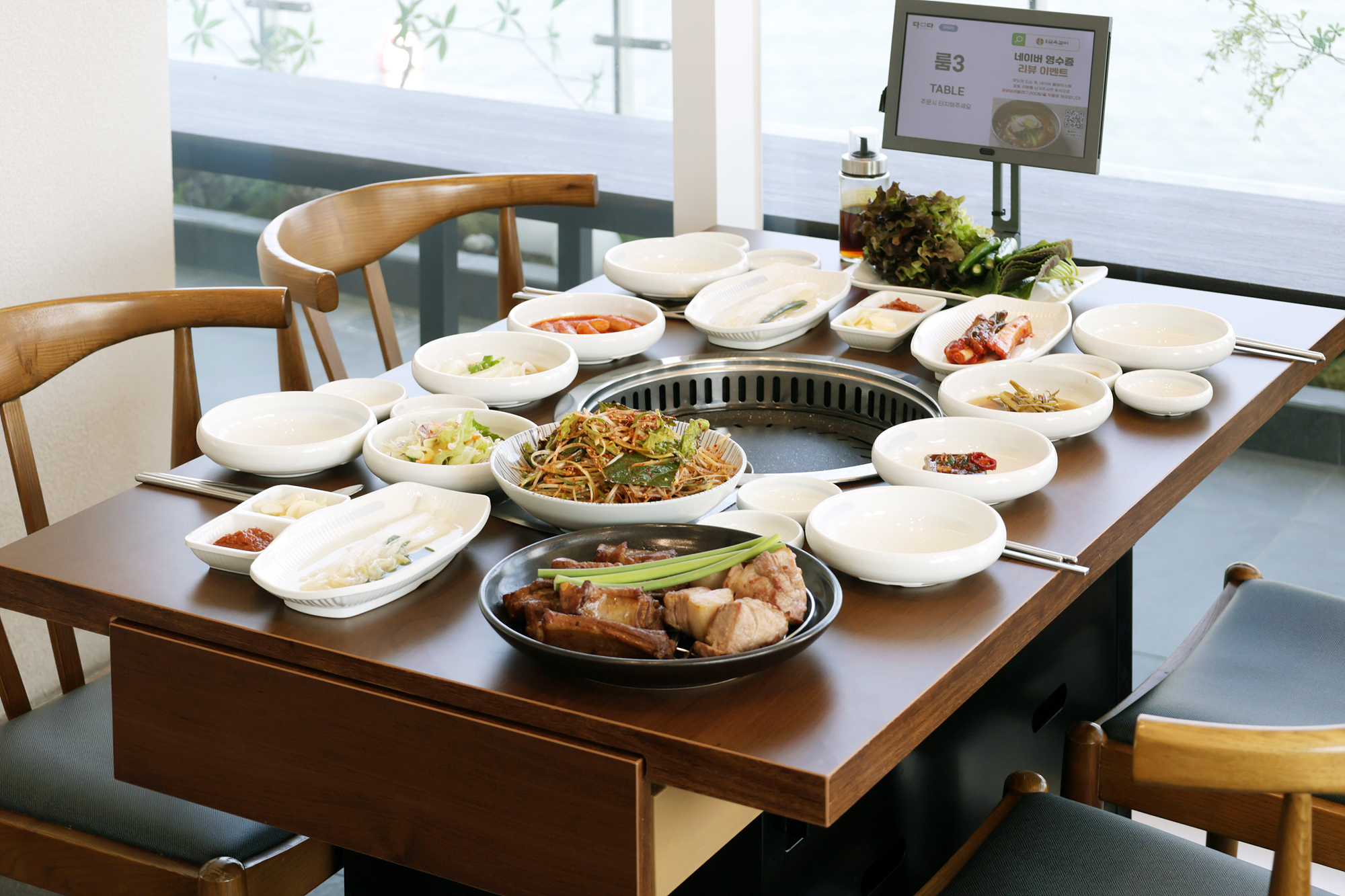 명지도 금옥갈비