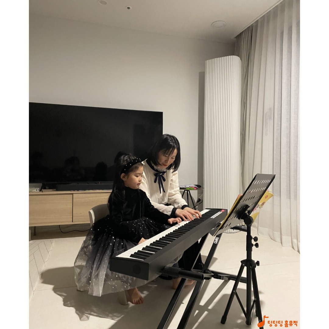 딩딩딩홈뮤직 대구수성지사