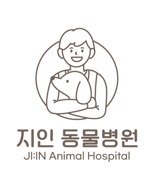 지인동물병원 대표 이미지
