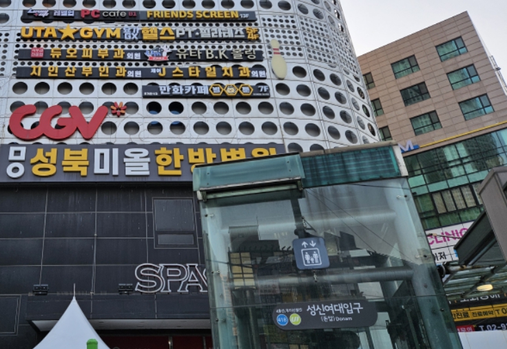 듀오피부과의원 대표 이미지