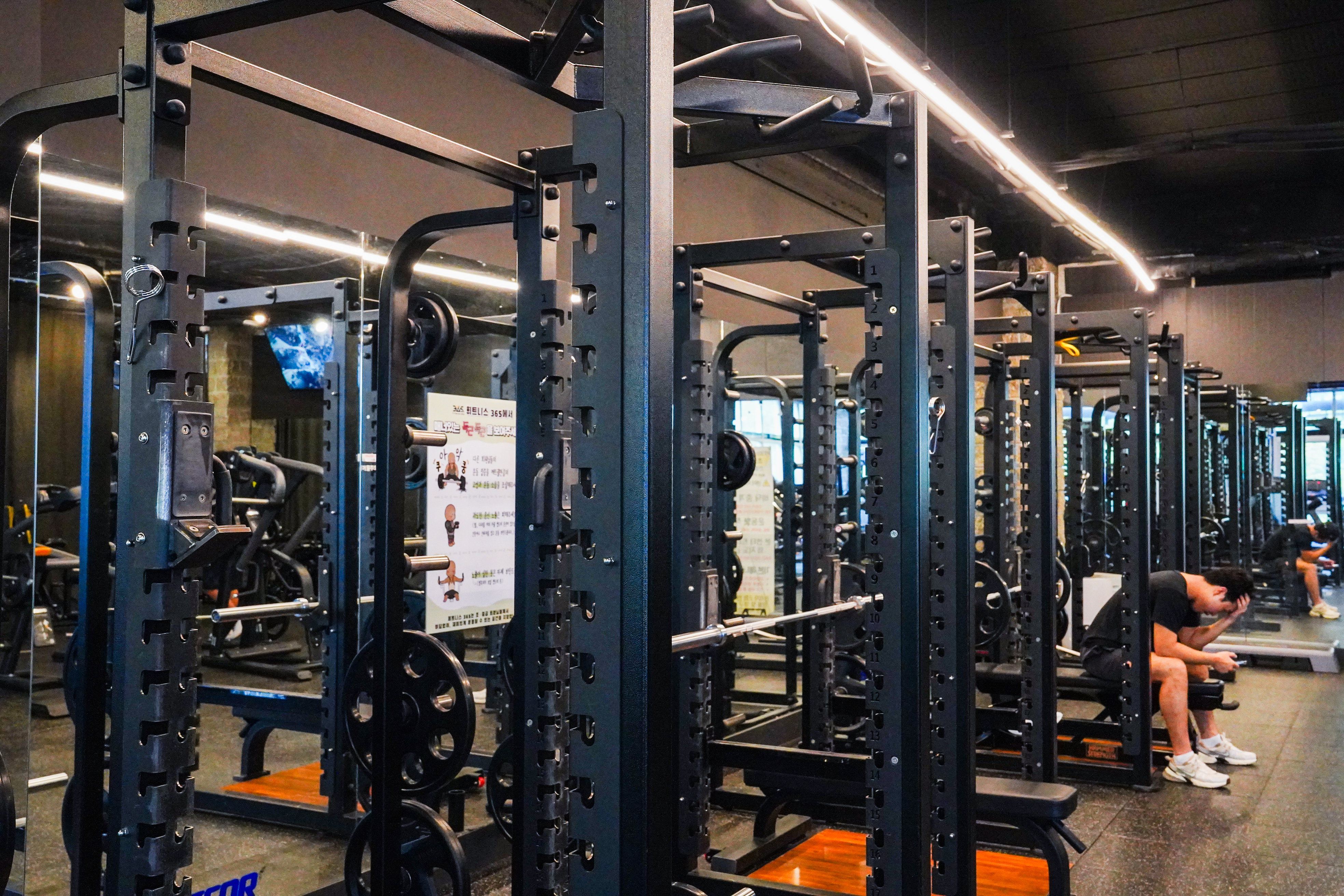 휘트니스365 대표 이미지