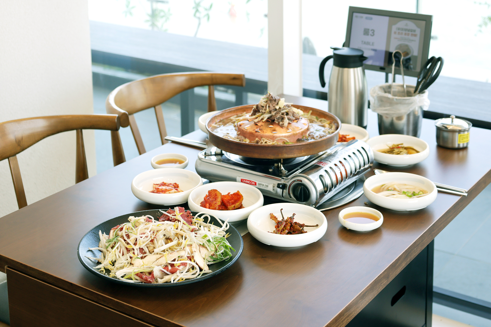 명지도 금옥갈비