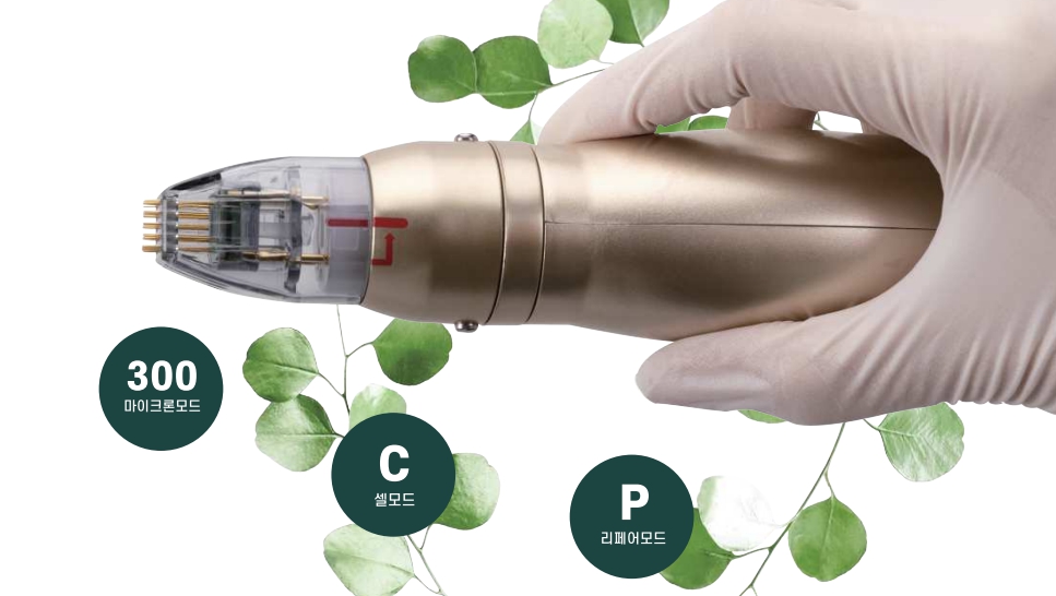 듀오피부과의원 대표 이미지