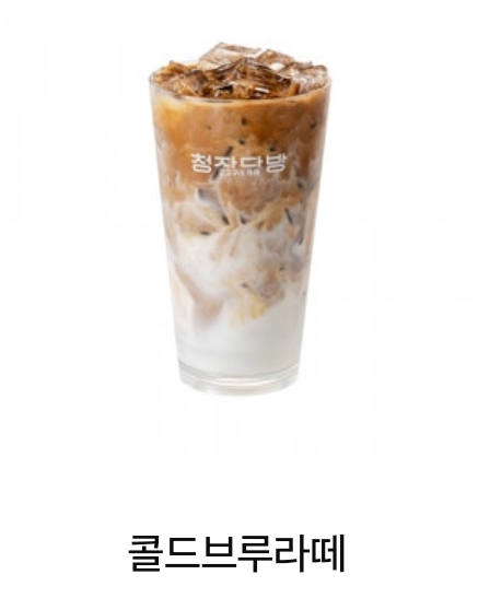 청자다방 신세계점