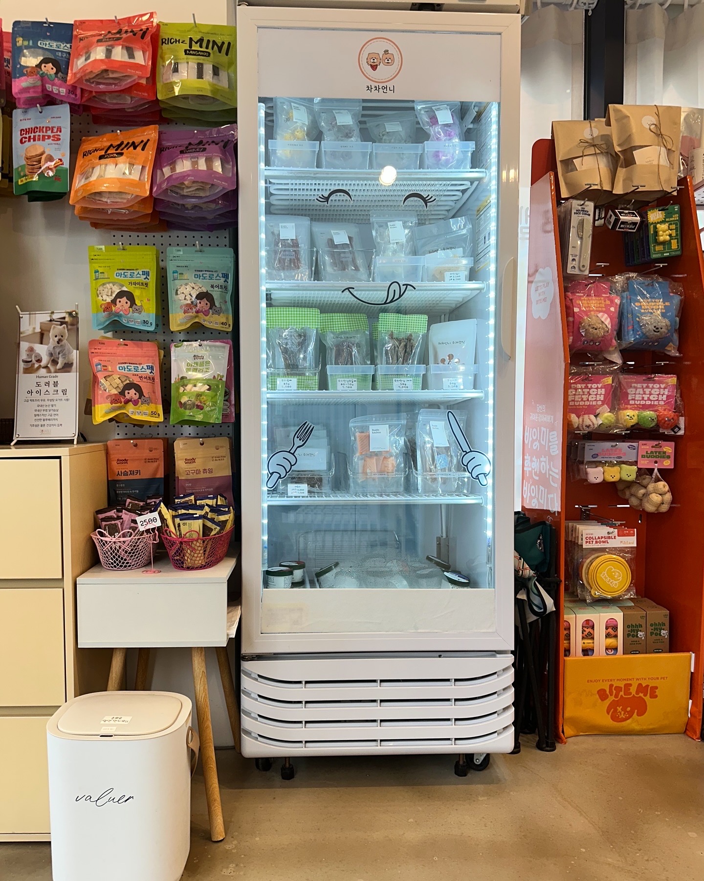 차차언니 강아지목욕탕 대표 이미지