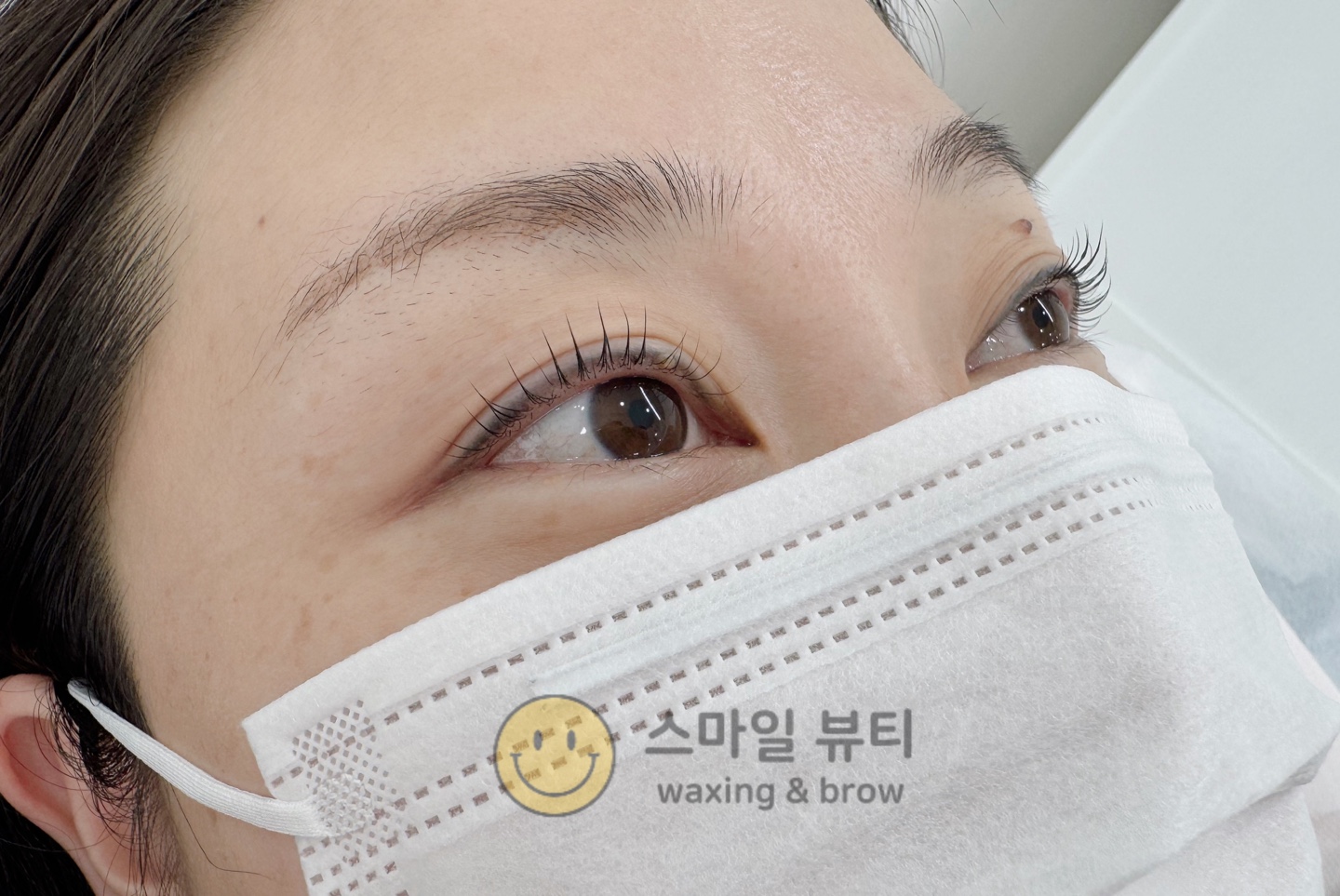 스마일뷰티