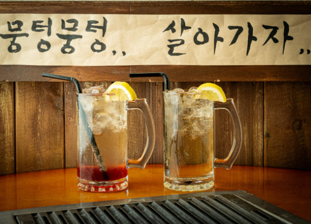 뭉텅 철산점