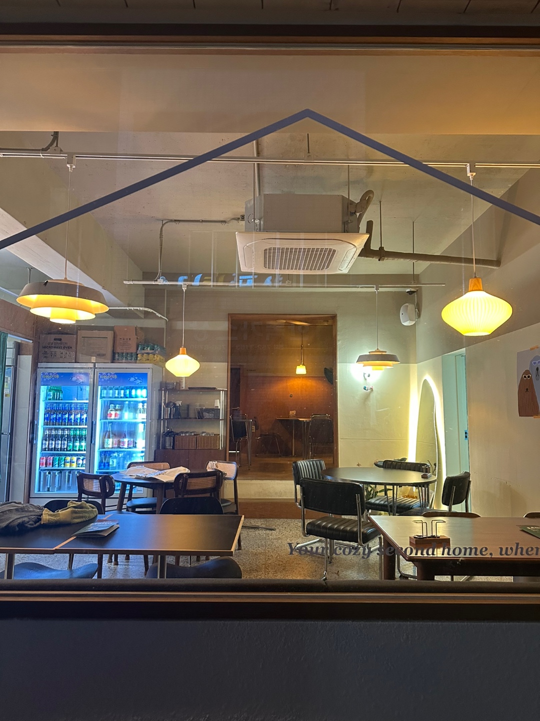 집들이 동대구역점 대표 이미지