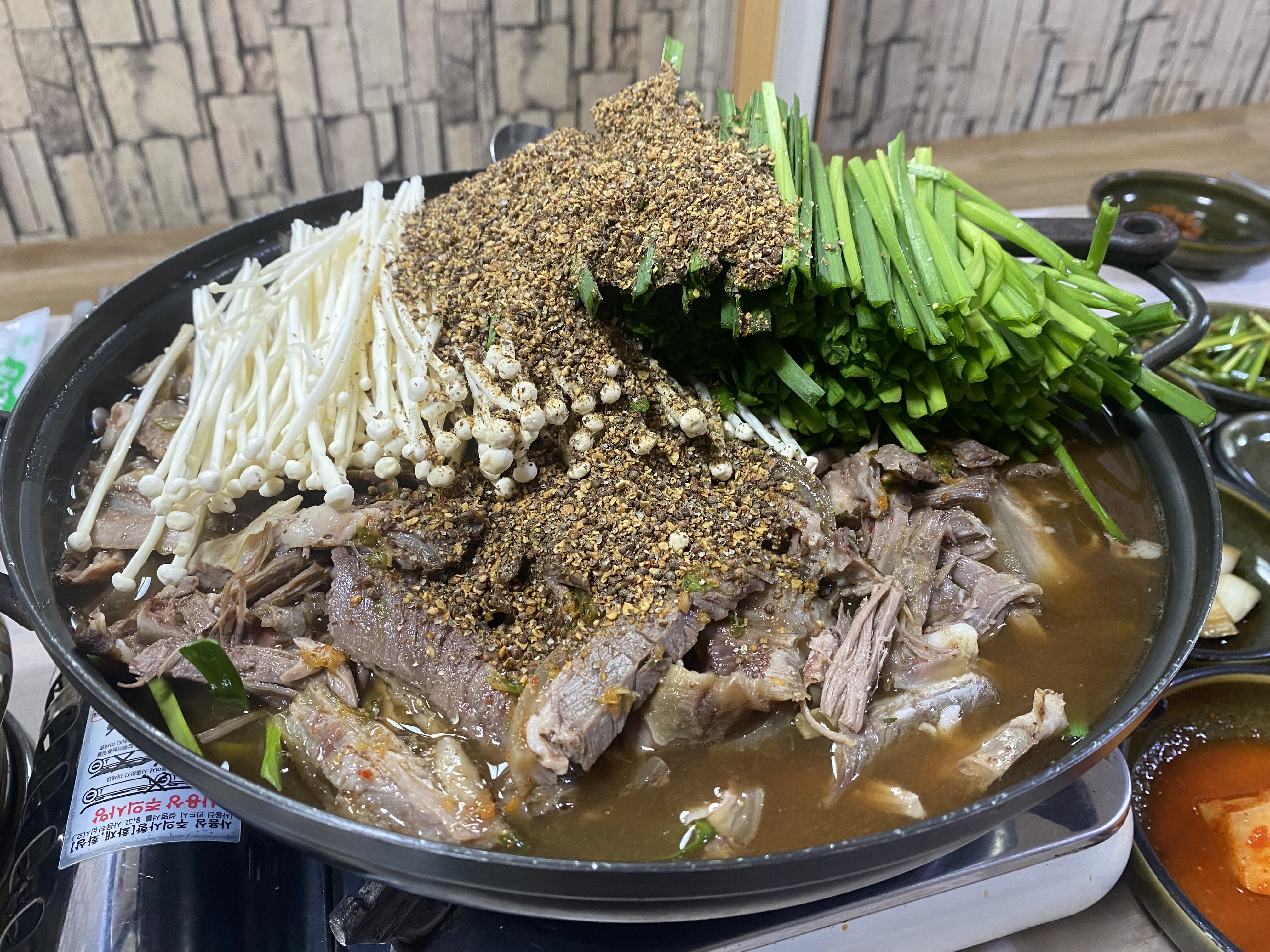 금강보신삼계탕