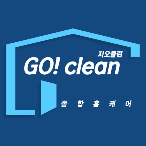 김해에어컨청소 지오클린