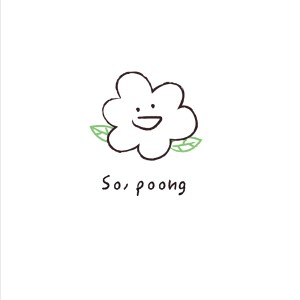 입장권(24개월 미만)