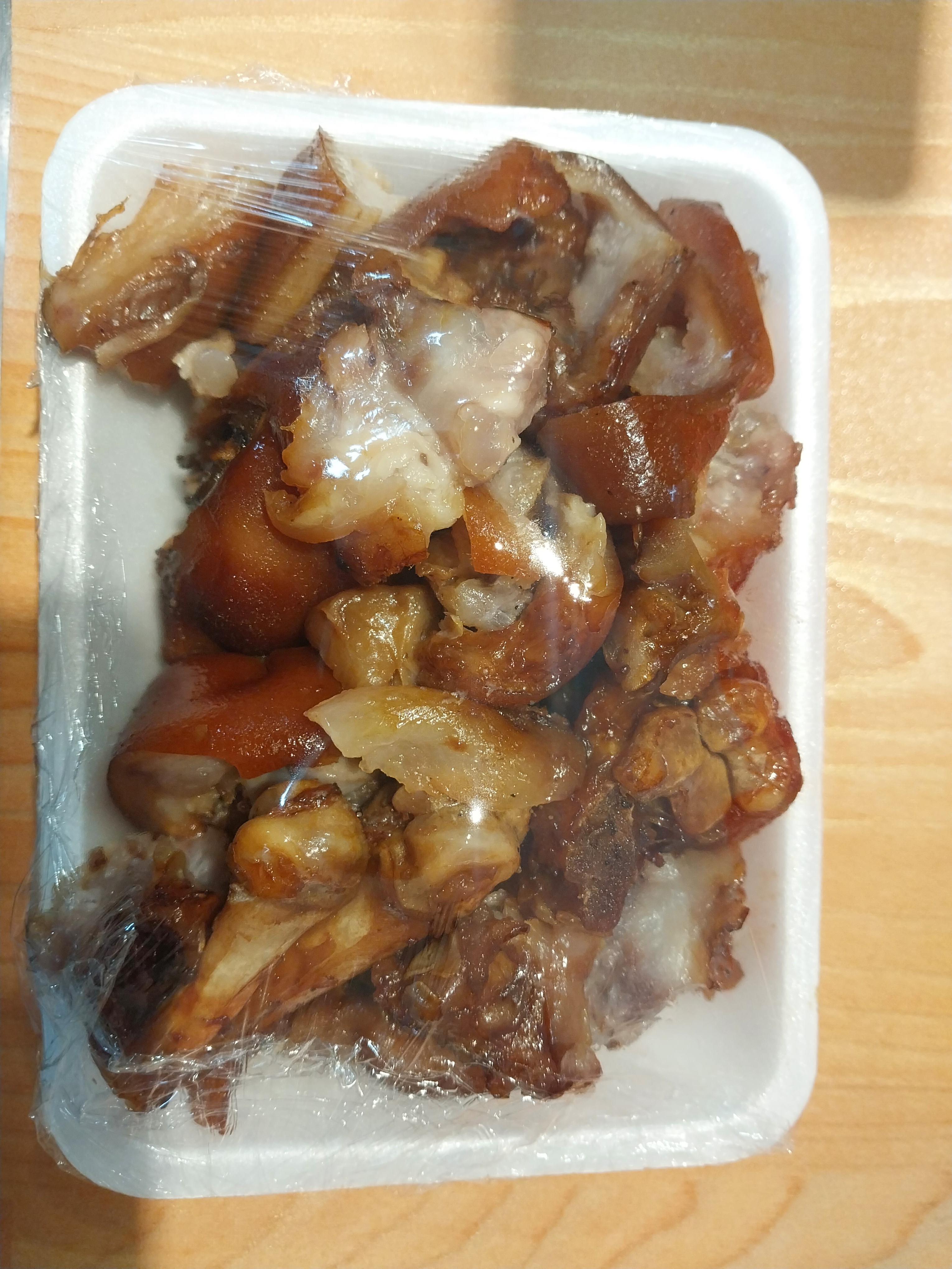 한마음왕족발