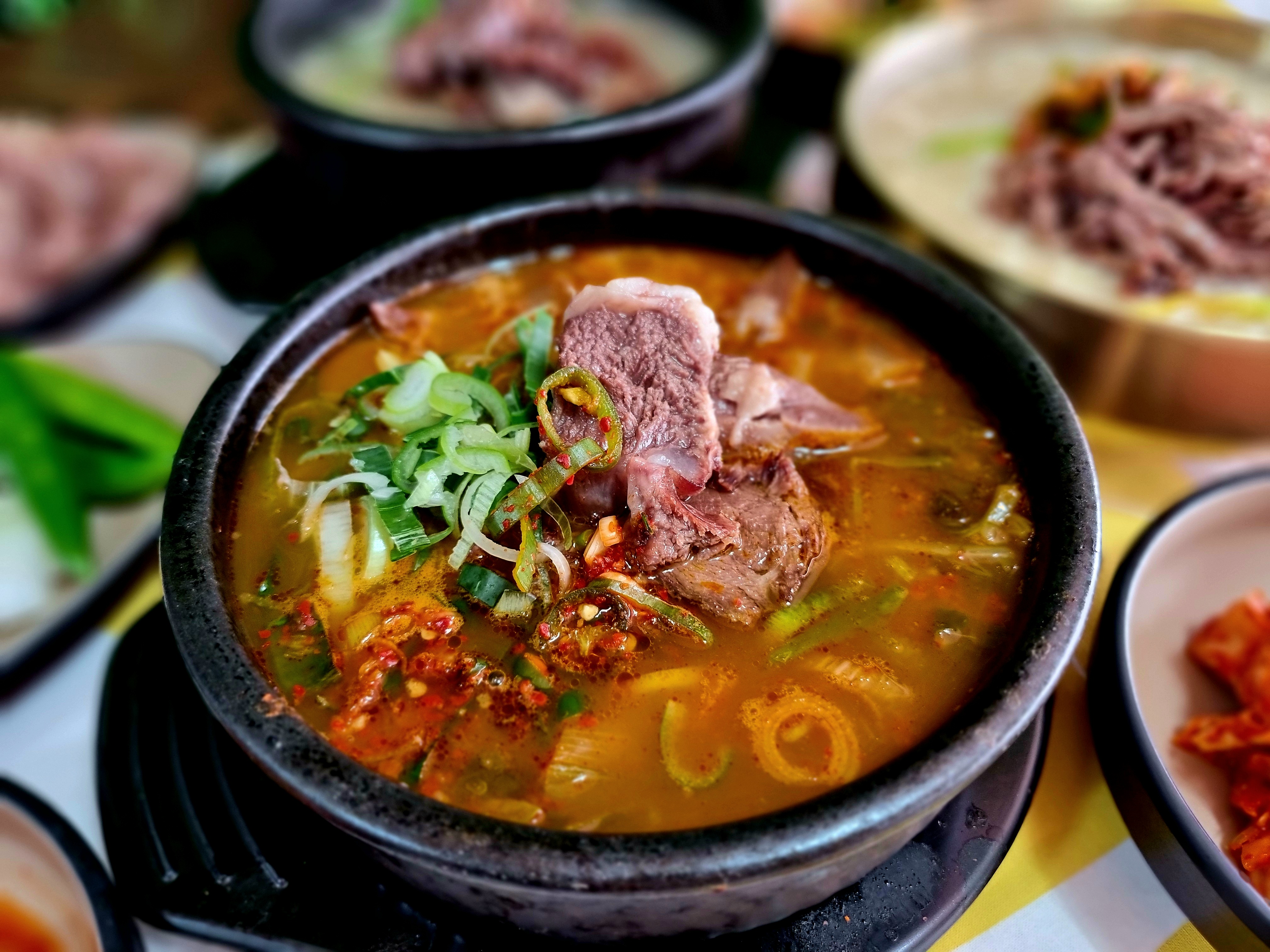 대감집