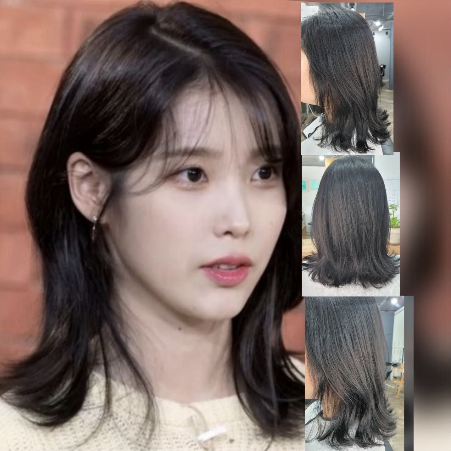 보경헤어