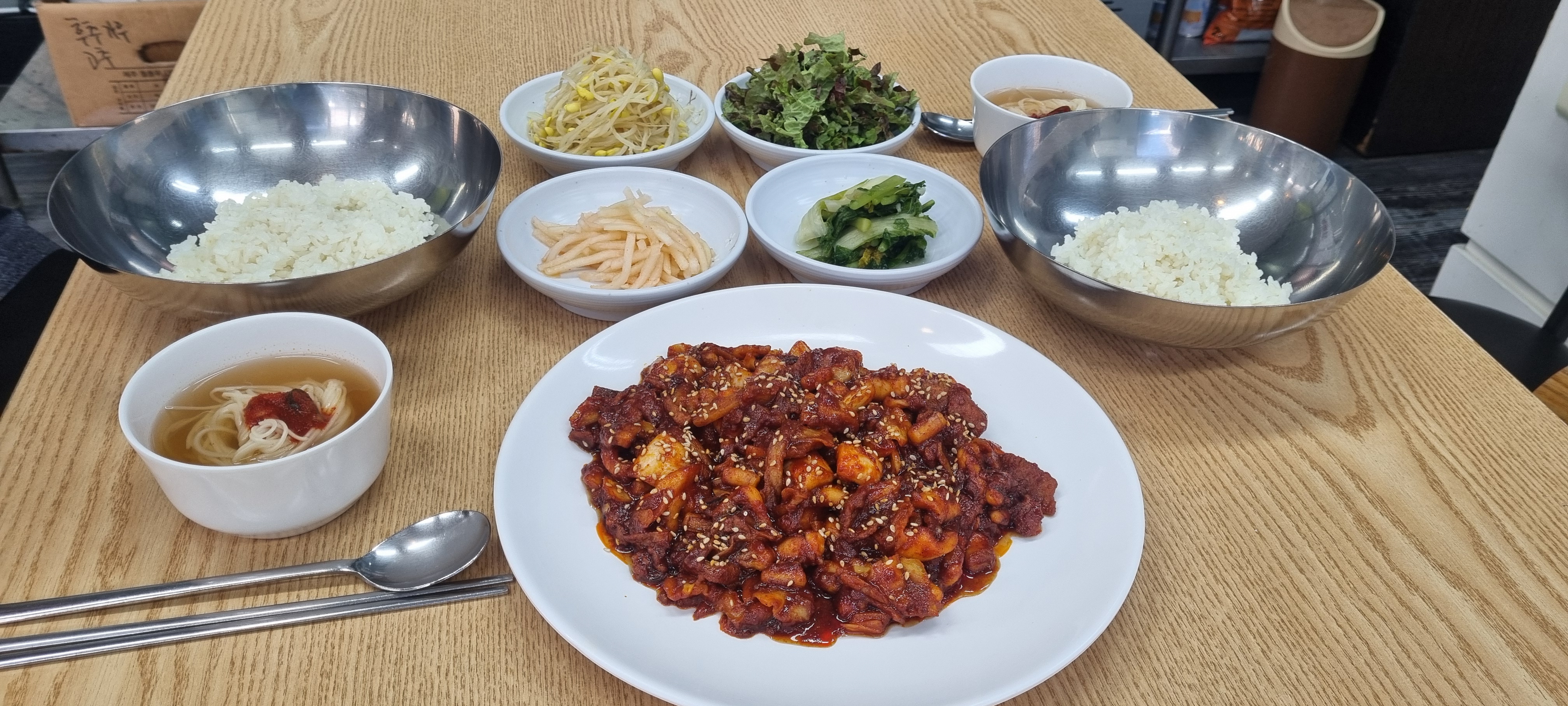 죽전오징어