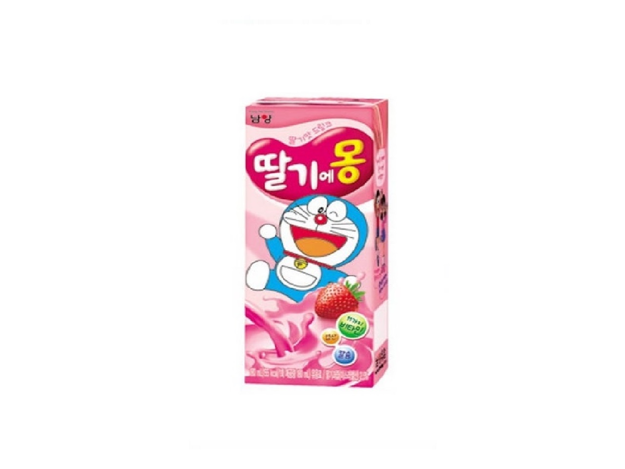 오물오물 평택안중점