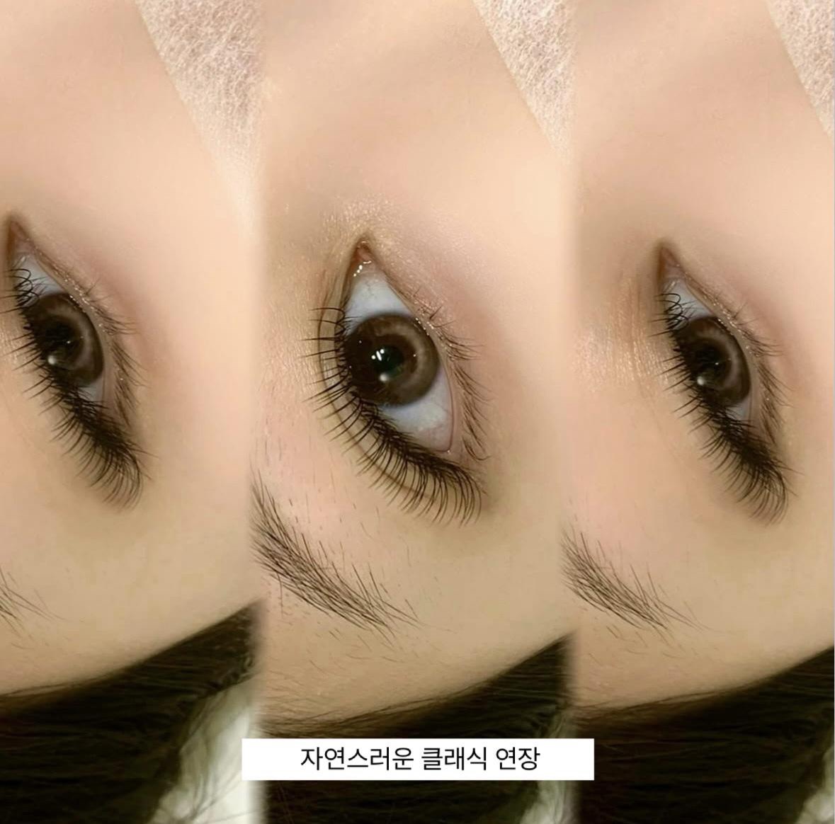 글로우씨 대표 이미지