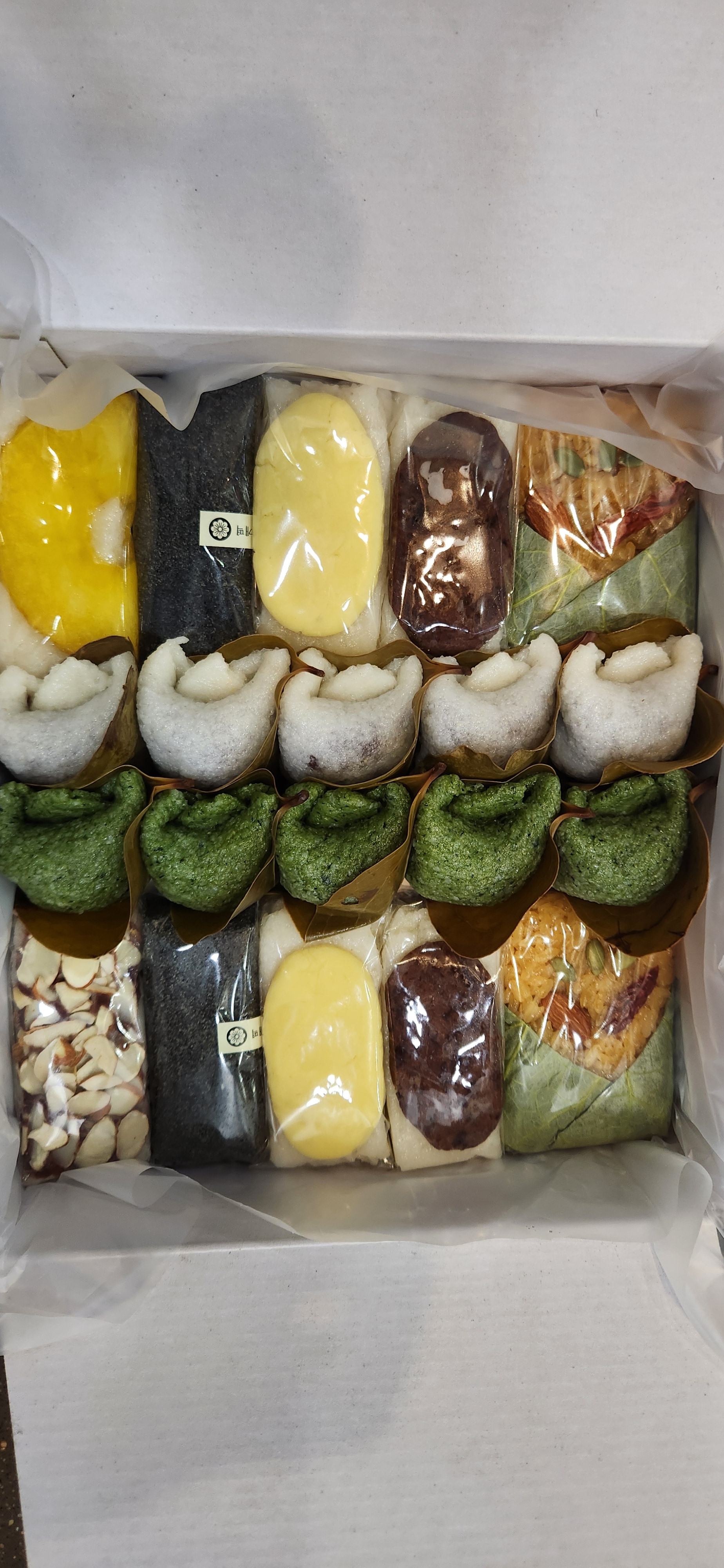 미소향 망개떡