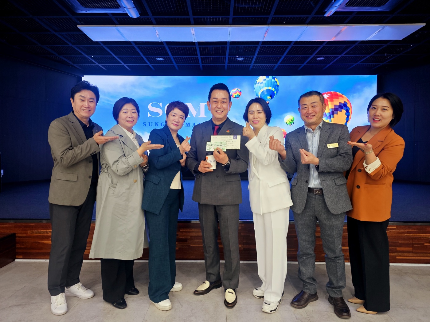 인셀덤 성남일지점