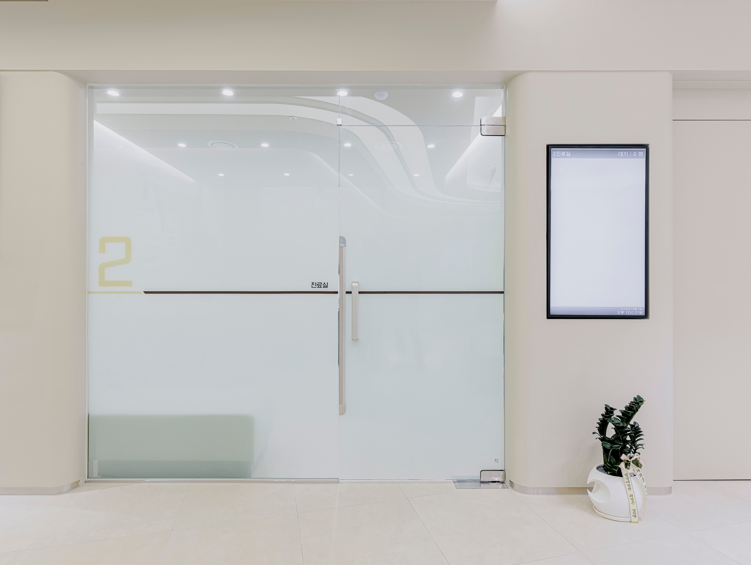 센이비인후과의원 대표 이미지