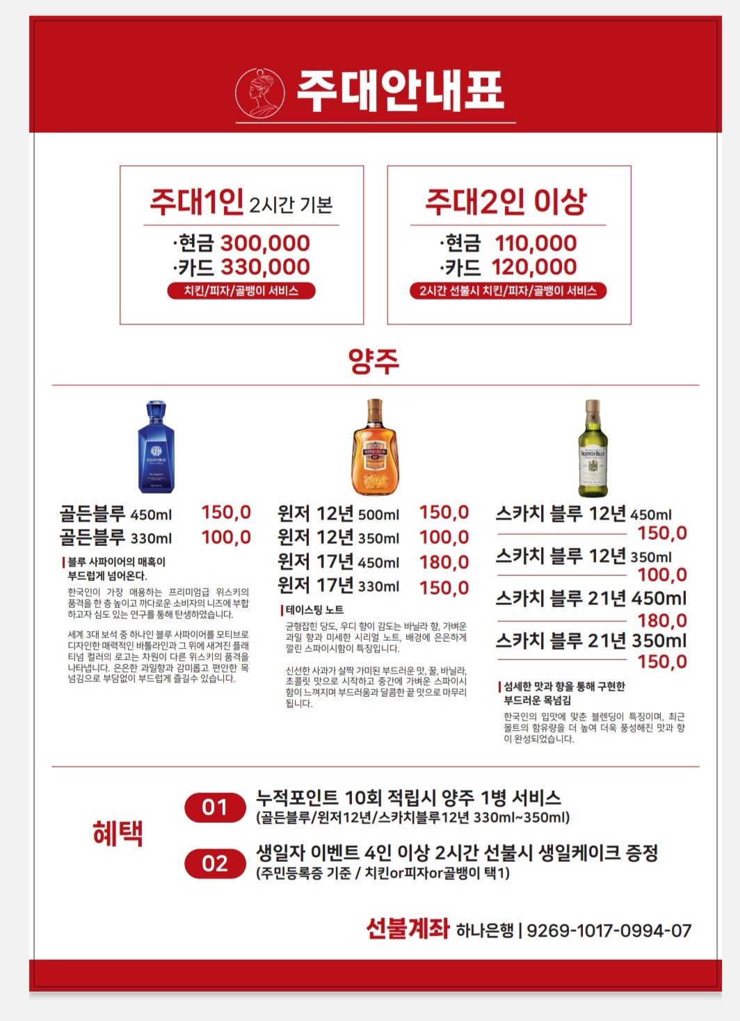 비너스