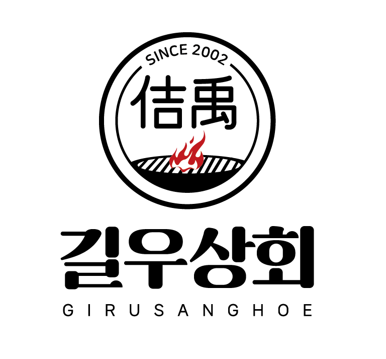 길우상회